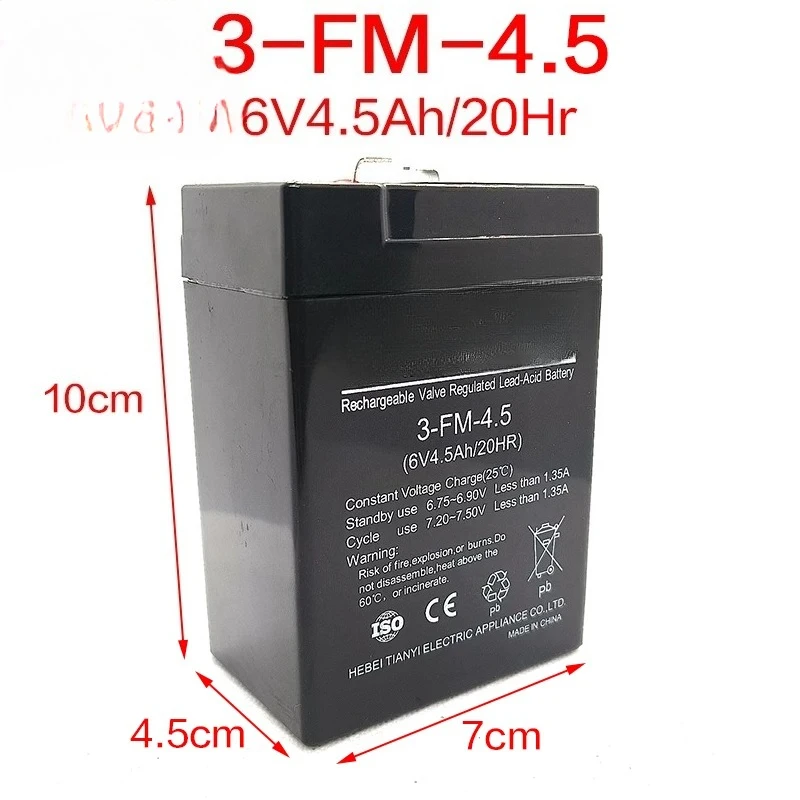 .。for Saikda Chuangnai Children's Electric Vehicle Battery 3FM4 Three-wheeled Motorcycle Toy Car 12V6V4.5 Battery.。
