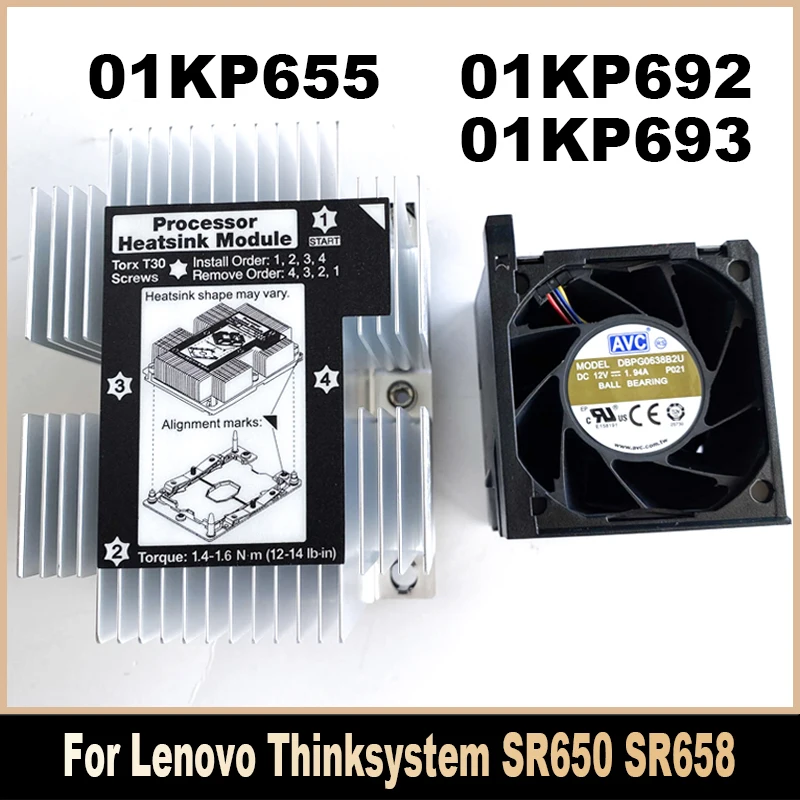 New Original For Lenovo Thinksystem SR650 SR658 Heatsink Radiator 01KP655 CPU Cooling Fan Cooler Fan 01KP692 01KP693 Tested