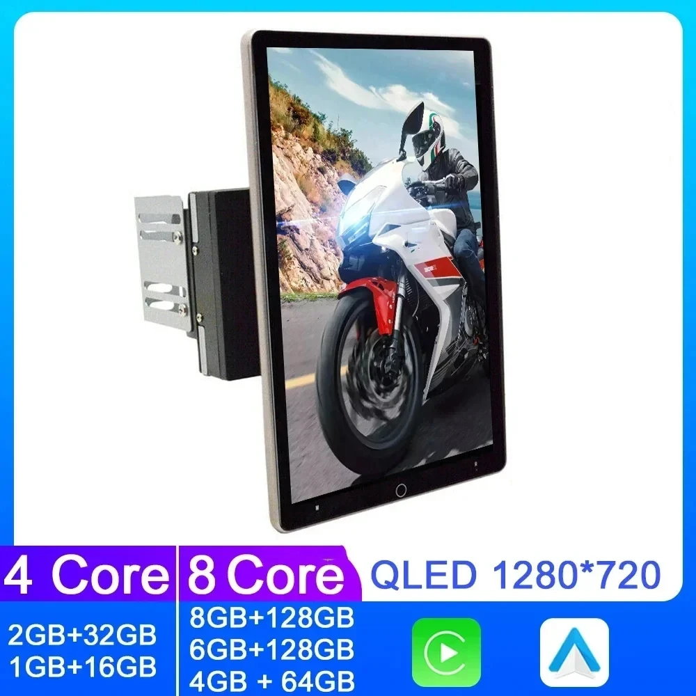 

Автоматический вращающийся 2din Android 14, автомобильный радиоприемник, беспроводной мультимедийный плеер Carplay, универсальная GPS-навигация для VW KIA Nissan