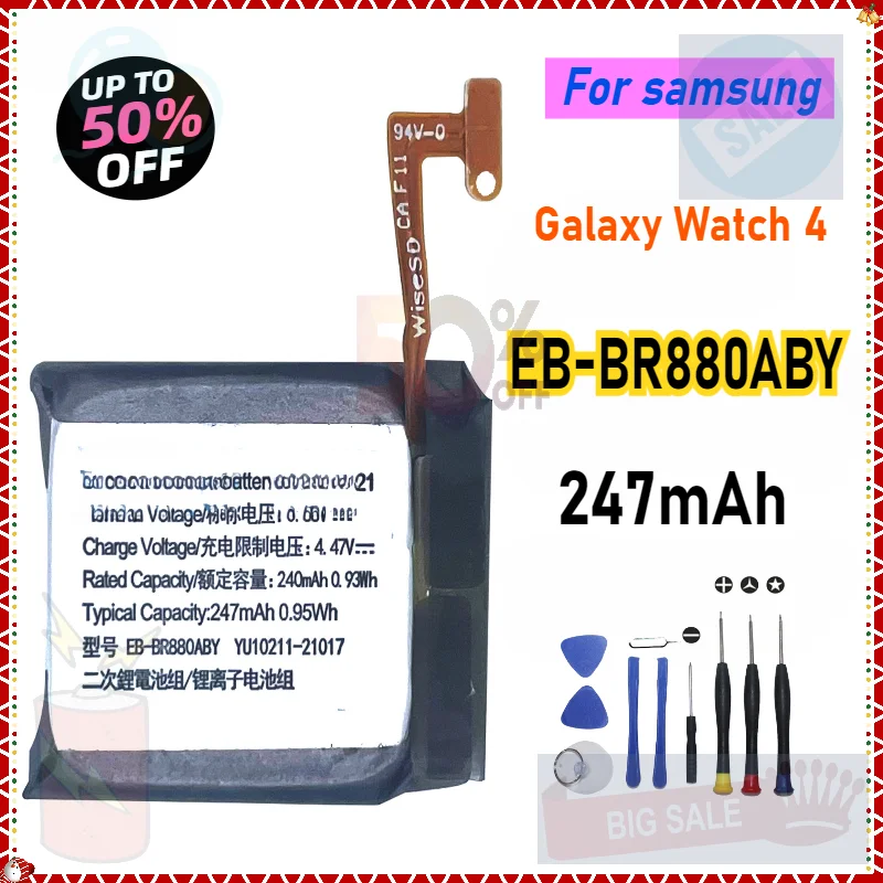 

EB-BR880ABY Battery for Galaxy Watch 4 40mm/42mm R860 R860 R865U EB-BR890ABY Battery for Galaxy Watch 4 44mm/46mm R870 SM-R875U