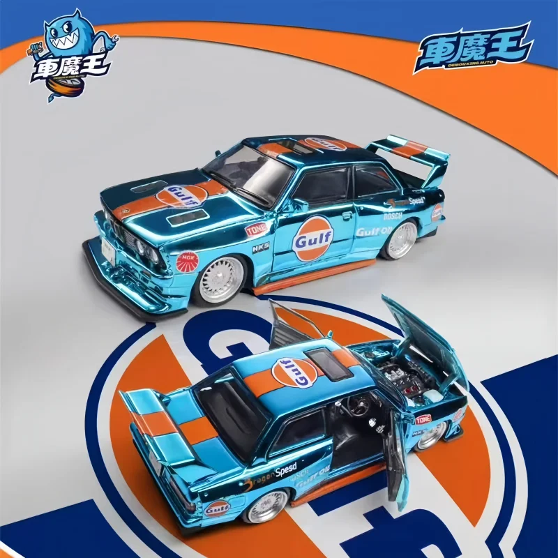 modello-di-auto-di-simulazione-in-miniatura-pressofuso-in-lega-full-size-modificata-elettrolitica-e30-1-64-oggetto-da-collezione-disponibile