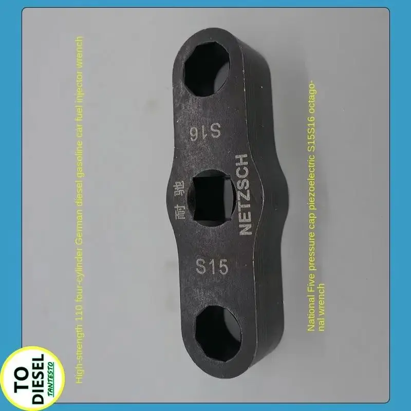 S15 S16 Piezo Injector Nozzle Cap Removal Wrench Tool 8 Points