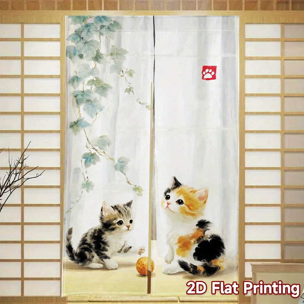 Door Curtain Noren Room Partition Privacy Protection Pendant Japanese Kitchen Poster Decoration Household Multi Size