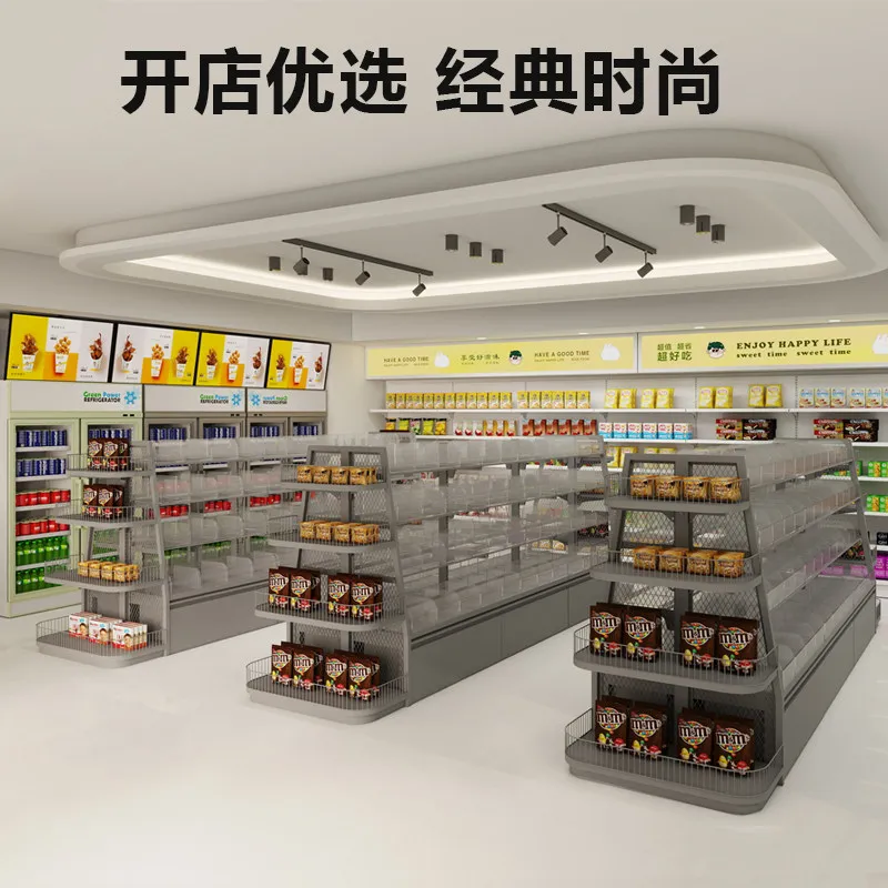 Los estantes de aperitivos del supermercado Mixue Bingcheng realmente quieren que vengan a la misma pequeña tienda de conveniencia de comida a granel llamada Zhongdao.