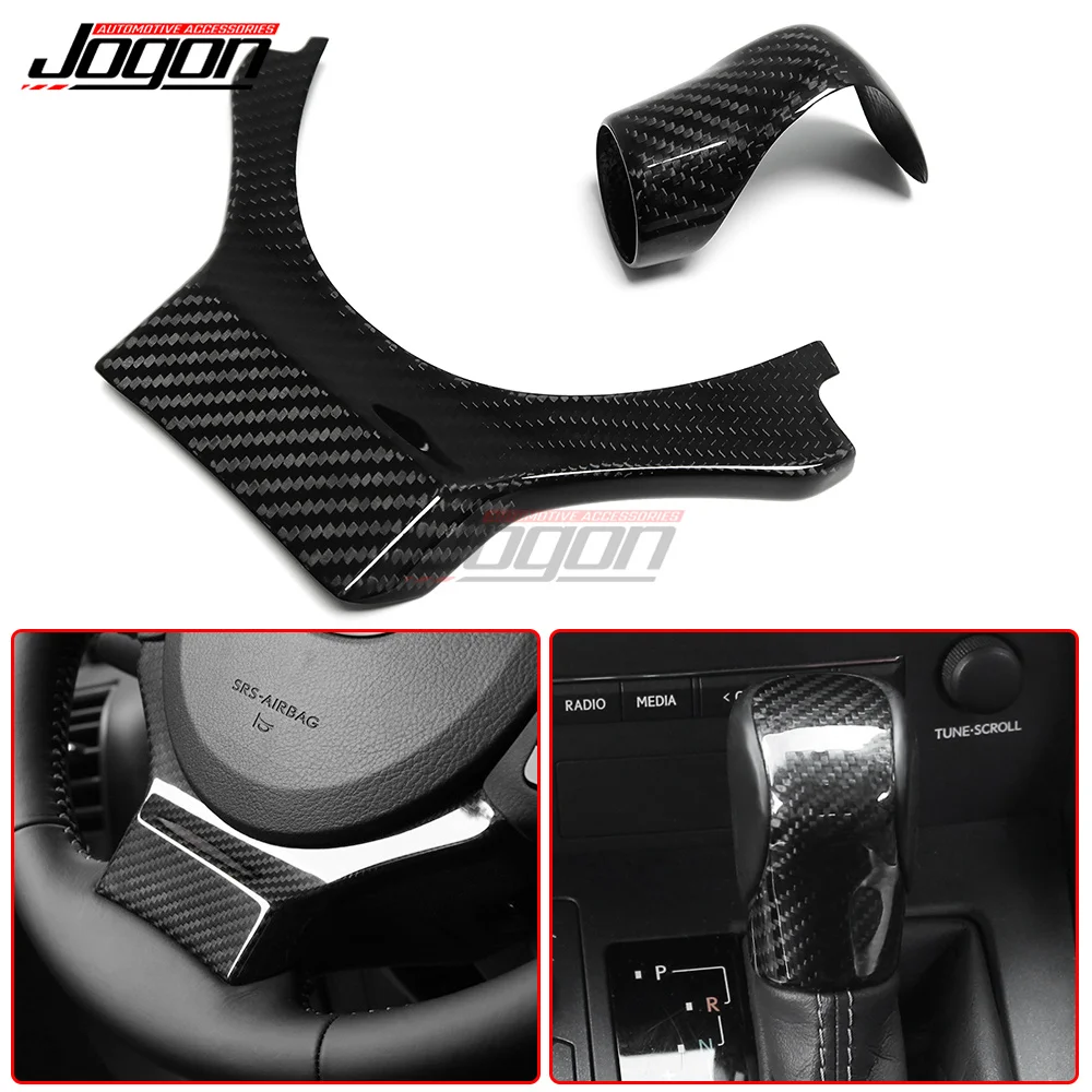 

For Lexus IS NX RC RCF CT200h IS300 IS350 NX200 NX300h RC200 RC300h F Sport Carbon Fiber Car Interior Steering Wheel Trim Cover