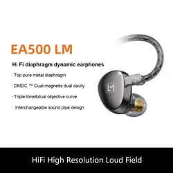 Tampões de ouvido SIMGOT-Xingge EA500LM, Fones Dual-Cavity com fio, Fever Level, Alta resolução, Games, Música, HIFI, Novo