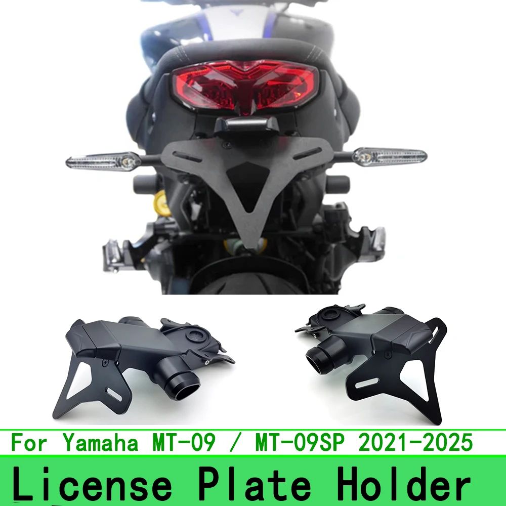 

mt09 Motorcycle Rear Short Tail Stock Tidy License Plate Holder Tailstock Bracket Kit For Yamaha MT-09 MT-09SP 2021-2025