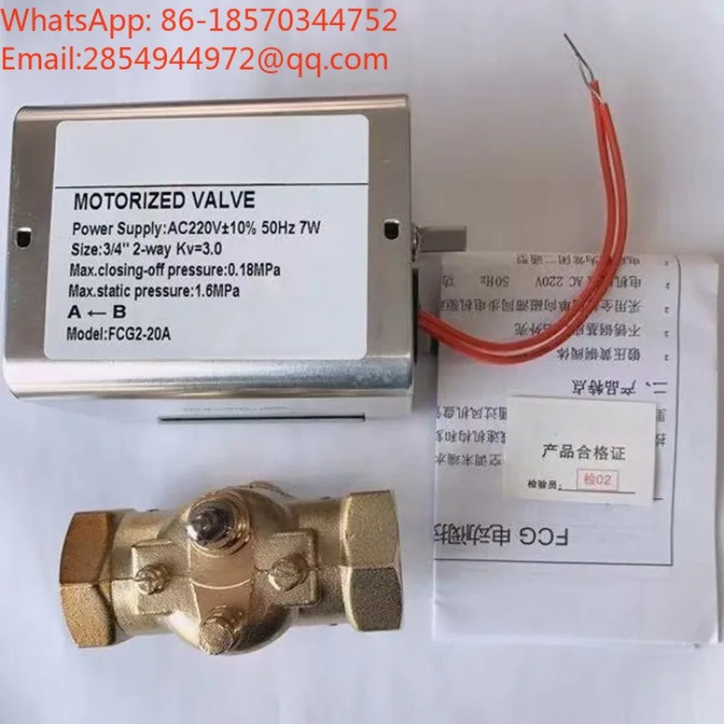 HL-G2-3/4-S2 Fan Coil Two-way Solenoid Valve Air Conditioner Electric Two-way Valve FCG2-20A FC