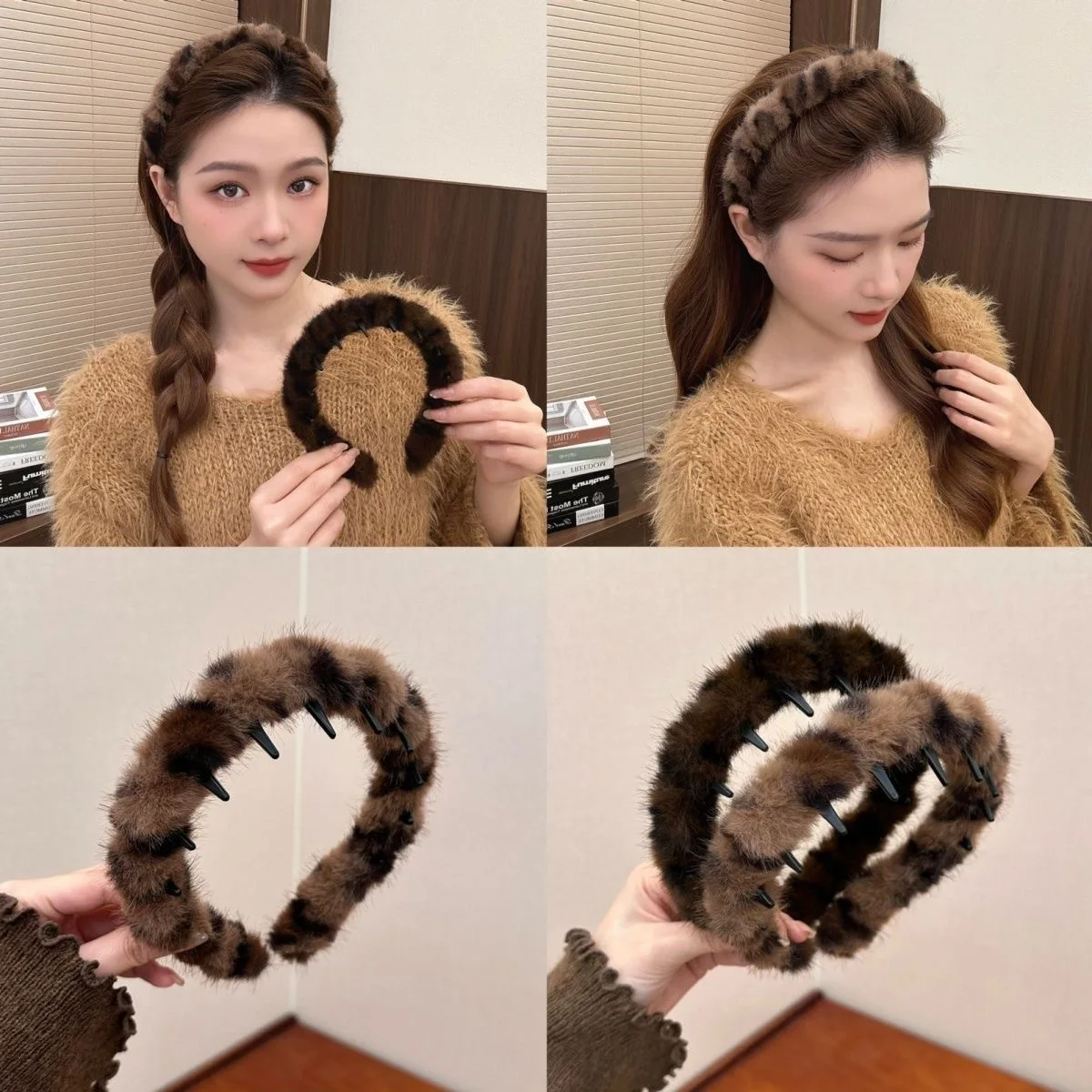 New Leopard Print Plush Hairband Retro Brown Headband Fashion Fluffy Non-slip Teethed Hair Band Cool Girl Hair Accessories