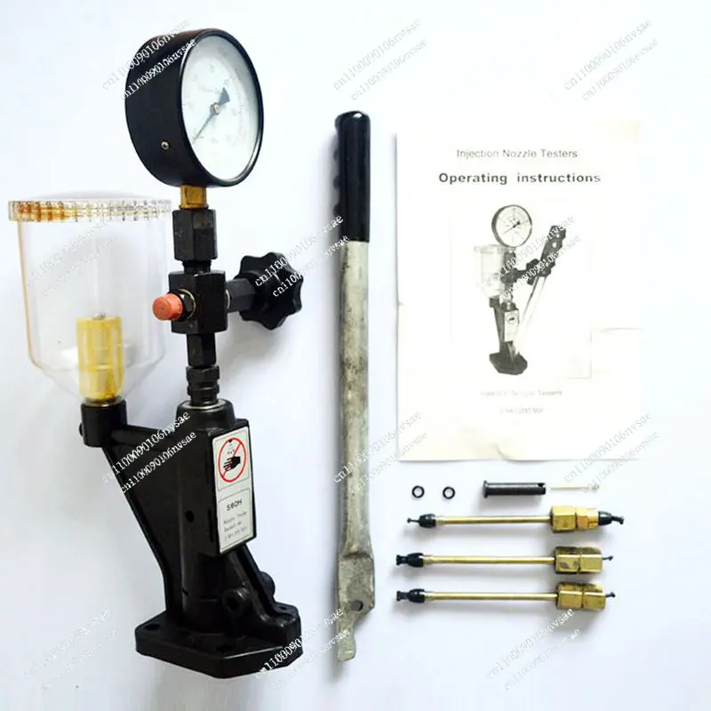 

S60H Nozzle Calibrator Injector Tester Injector Nozzle Tester S60H Injector Nozzle Pressure Tester Tool
