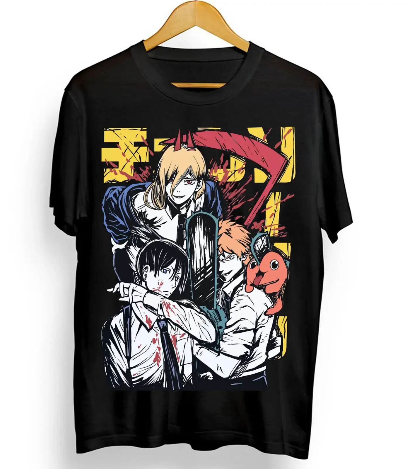 

Anime Vintage Special T-shirt Unisex