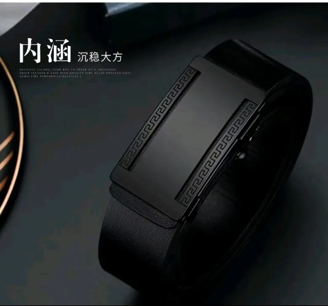 Novo cinto de couro masculino da moda – cinto de couro de negócios para jovens, cintura elegante e durável para uso casual e formal