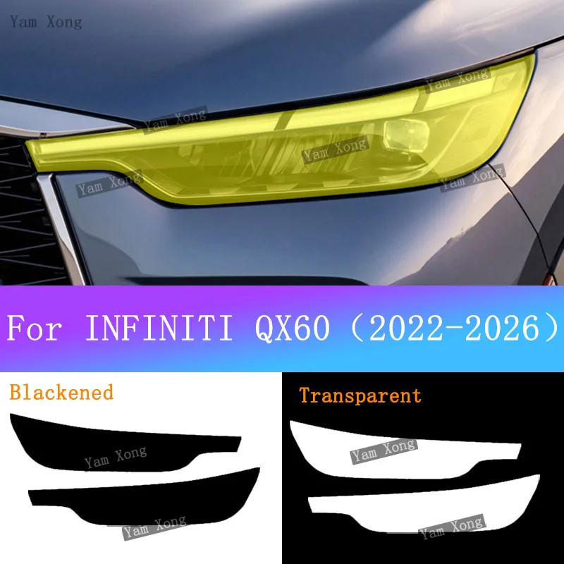 

Для INFINITII QX60 2026 2025-2022 автомобильные фары прозрачная пленка против царапин черная защитная пленка для фар GOLDEN Refit
