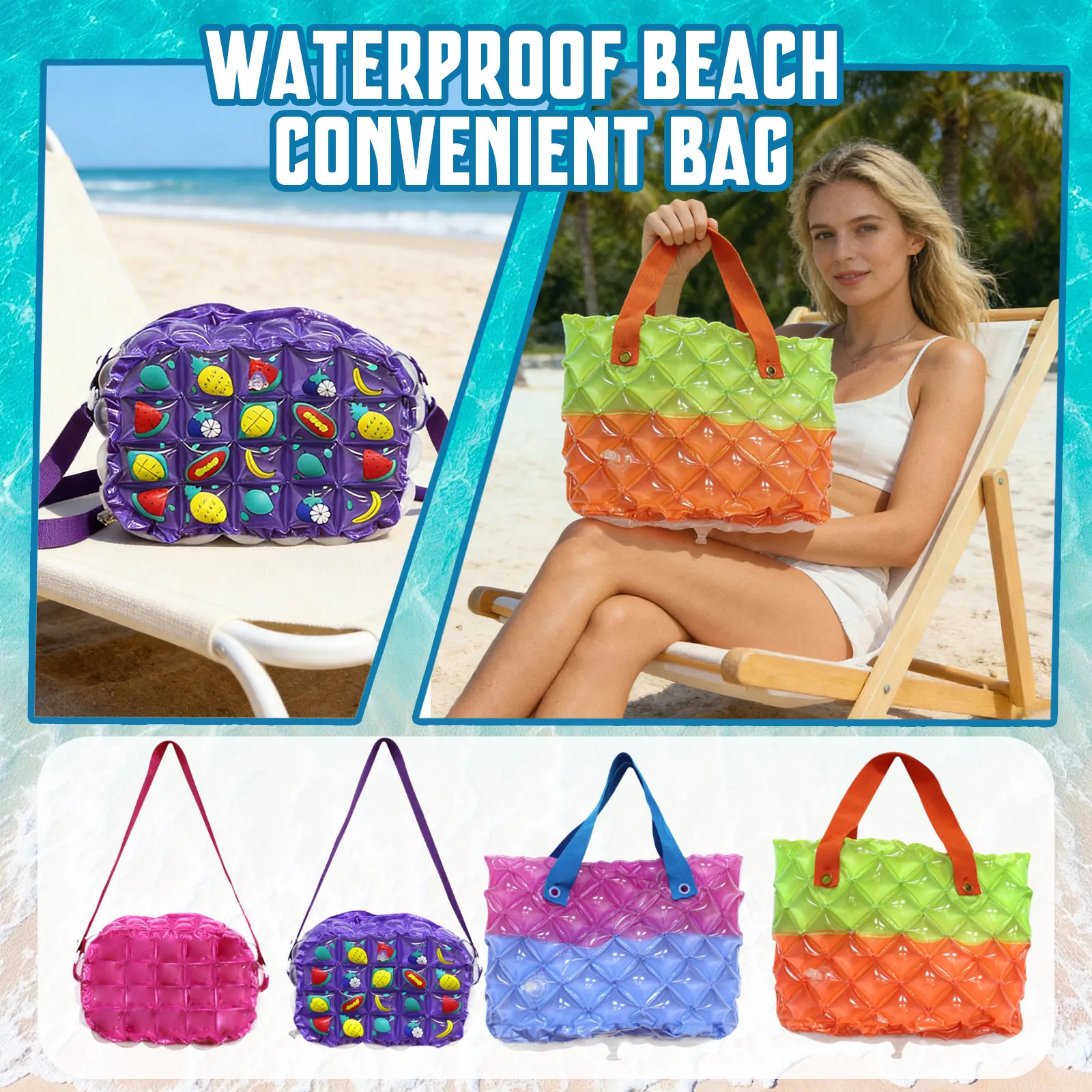 

Надувная пляжная сумка, сумка через плечо из ПВХ с принтом, портативная сумка-кроссбоди и сумка для хранения на открытом воздухе