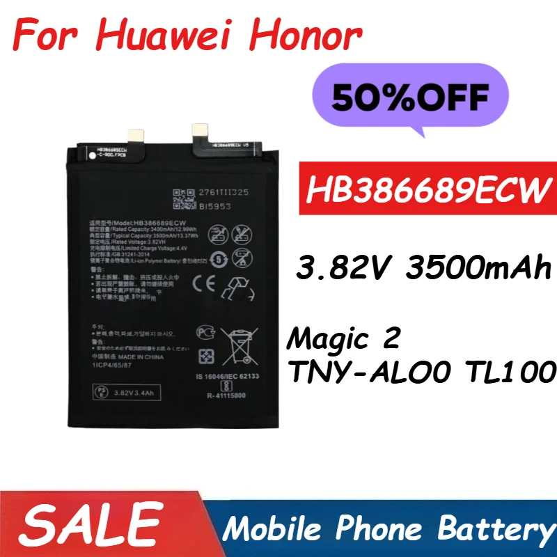 

HB386689ECW Phone Battery 3.82V 3500mAh For Huawei Honor Magic 2 TNY-ALO0 TL100 Replacement Battery Brand-New High Quality