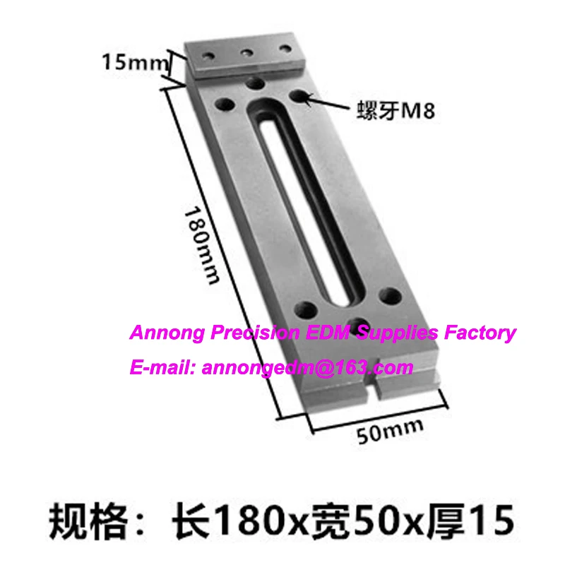 

Jig Tools (stainless steel),180Lx50Wx15tmm for all wire-cut edm machines