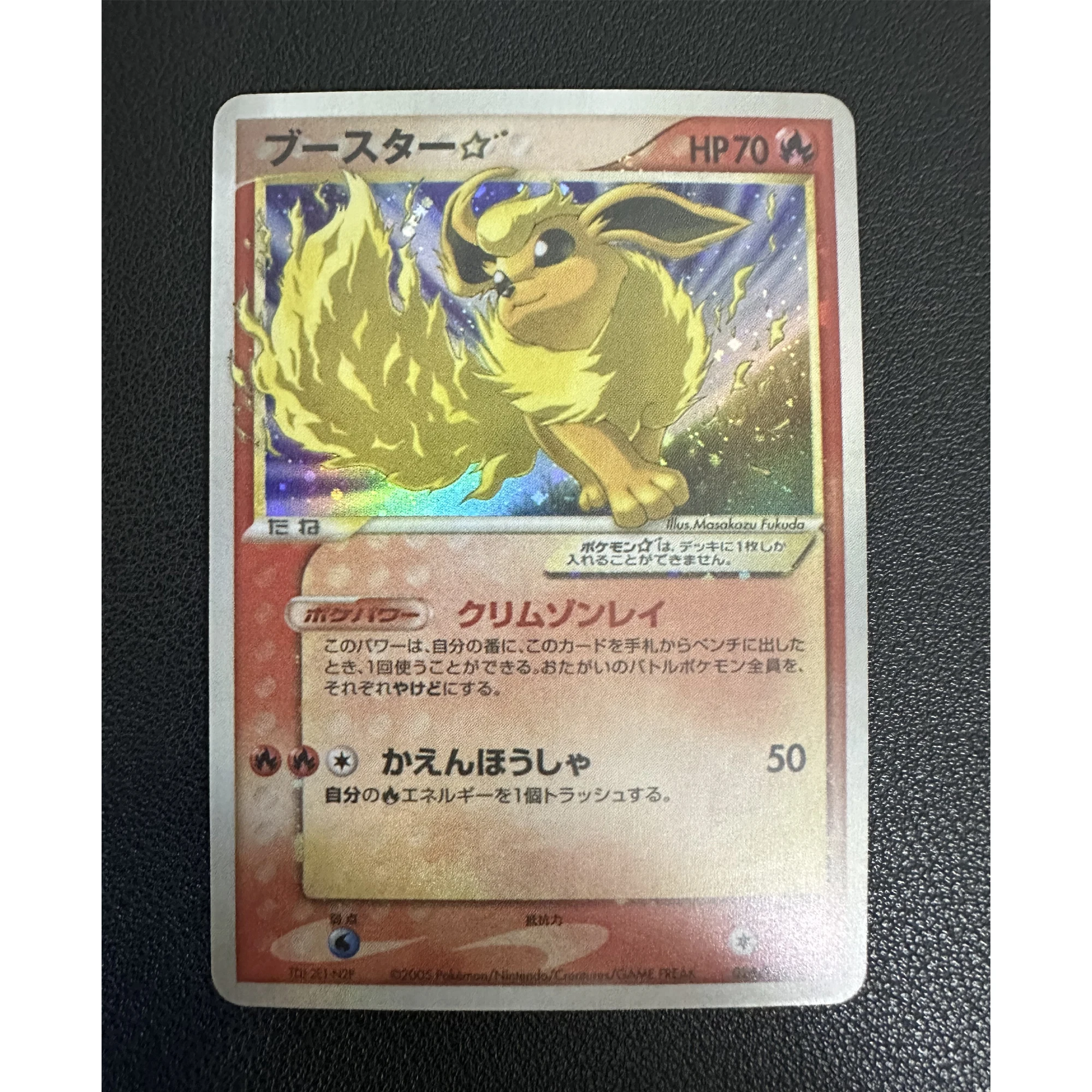5 قطعة/المجموعة PTCG Umbreon Flareon Vaporeon نادر اللون بطاقة فلاش Diy بها بنفسك لعبة كلاسيكية أنيمي جمع بطاقات دمى هدايا