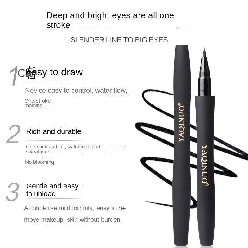 YAQINUOEye-Stylo legiiner résistant à l'eau et à la transpiration, stylo liquide pour les grands yeux, réglage du maquillage, tête souple, durable