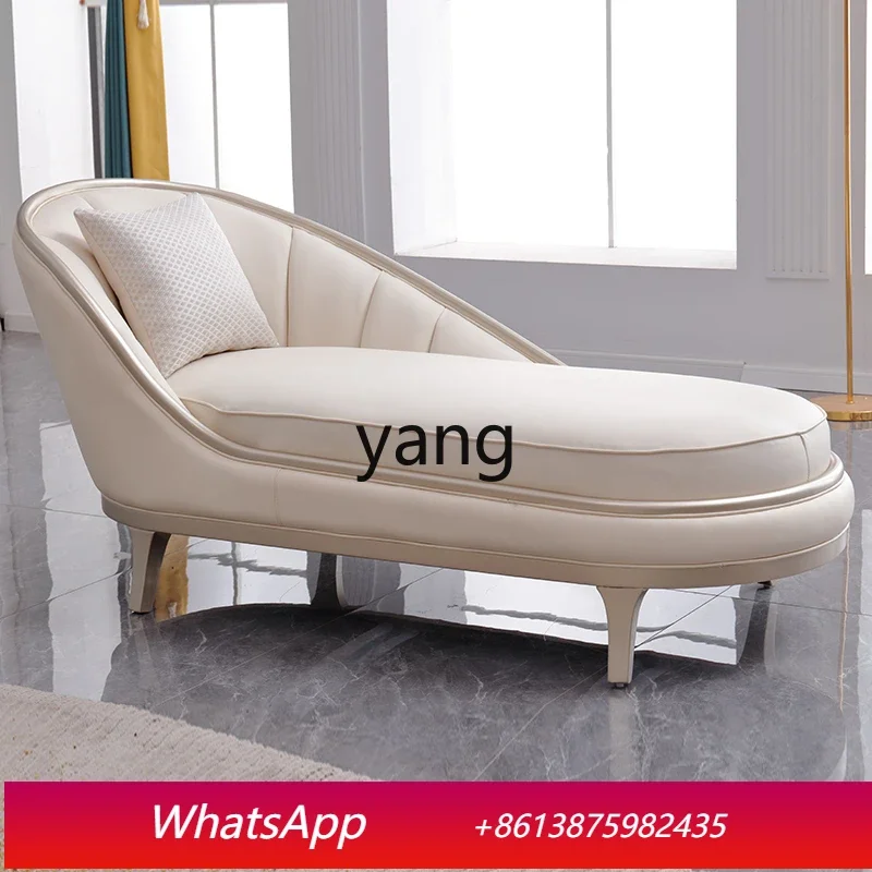 LT1T bedroom post-modern simple living room balcony beauty bay window bedside recliner light luxury concubine chair