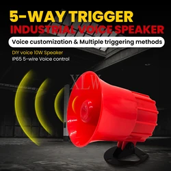 JRHN002 10W Multi-tono bocina interruptor de encendido gatillo sonido altavoz alarma (rojo)