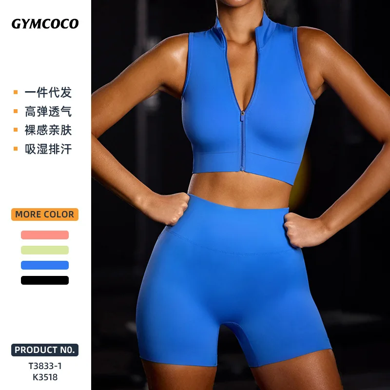 

Комплект из двух предметов для йоги для женщин, спортивный бюстгальтер на молнии, шорты, женский спортивный костюм, одежда для тренировок в тренажерном зале, тренировочный костюм для бега, новый