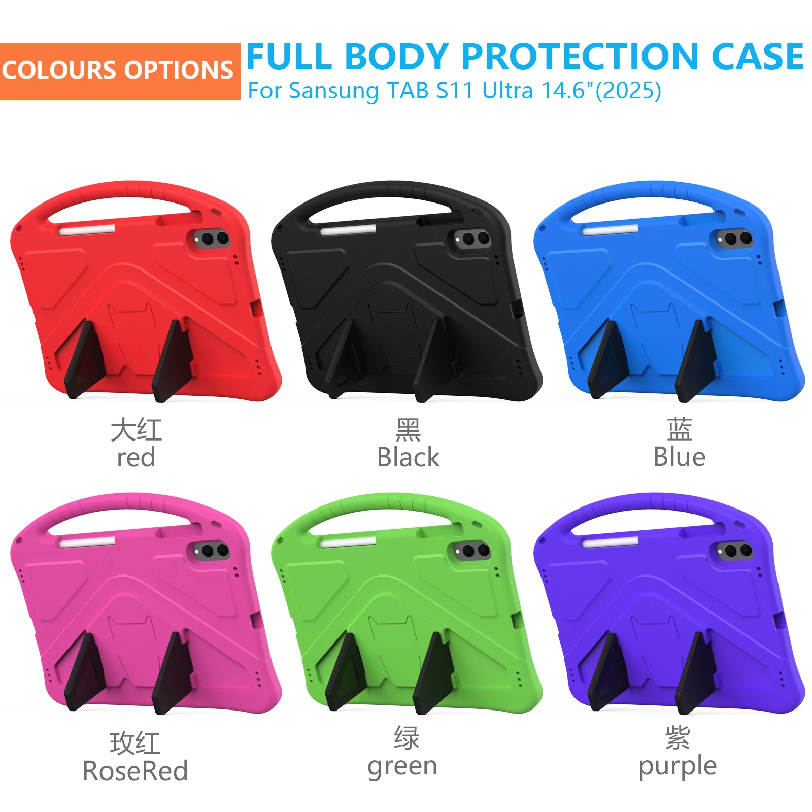 

For Samsung Tab S8 S9 S10 S11 Ultra 14.6 inch SM-X930 X936B X920 X910 Kids Portable Shockproof EVA Foam Tablet Case Stand Funda