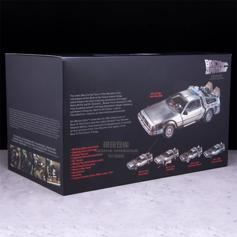 1:18 Back To The Future Delorean DMC12 Buture Sound & Light Edition Number One Player Car Model Decoration Collectibles Gift