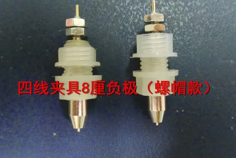Cylindrical Testing Four Wire Fixture 18650 Testing Probe, Dividing Cabinet, Top Pin