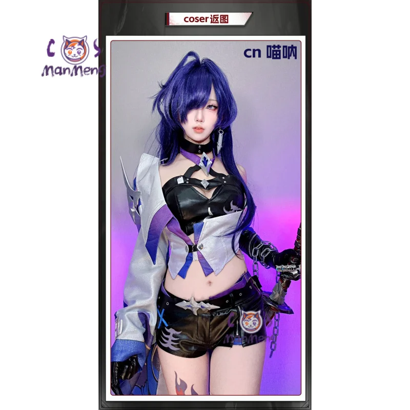 

Honkai：Star Rail Game Acheron Raiden Bosenmori Mei Cosplay Costume Women sexy uniform wig props Accessorie Halloween party set
