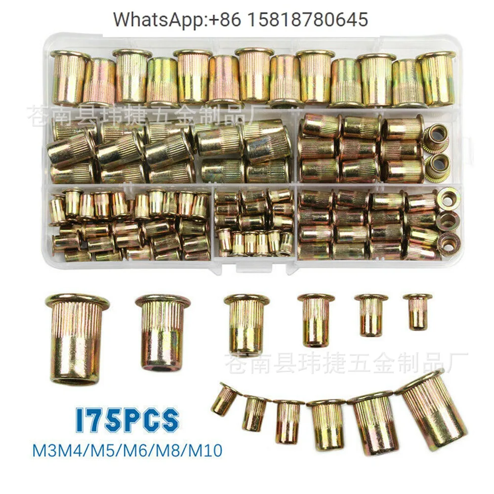 M3M4M5M6M8M10 Cross-border 175 boxes of color galvanized flat head column rivet nuts knurled pull caps