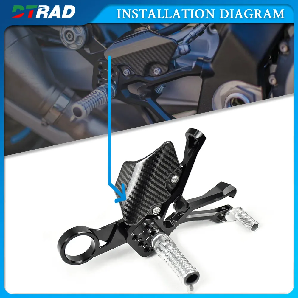 For New S1000RR 2024 2023 -2019 CNC Aluminum Adjustable Driver's Pedal S1000 RR S 1000RR Accessories Carbon Fiber Heel Guard Kit