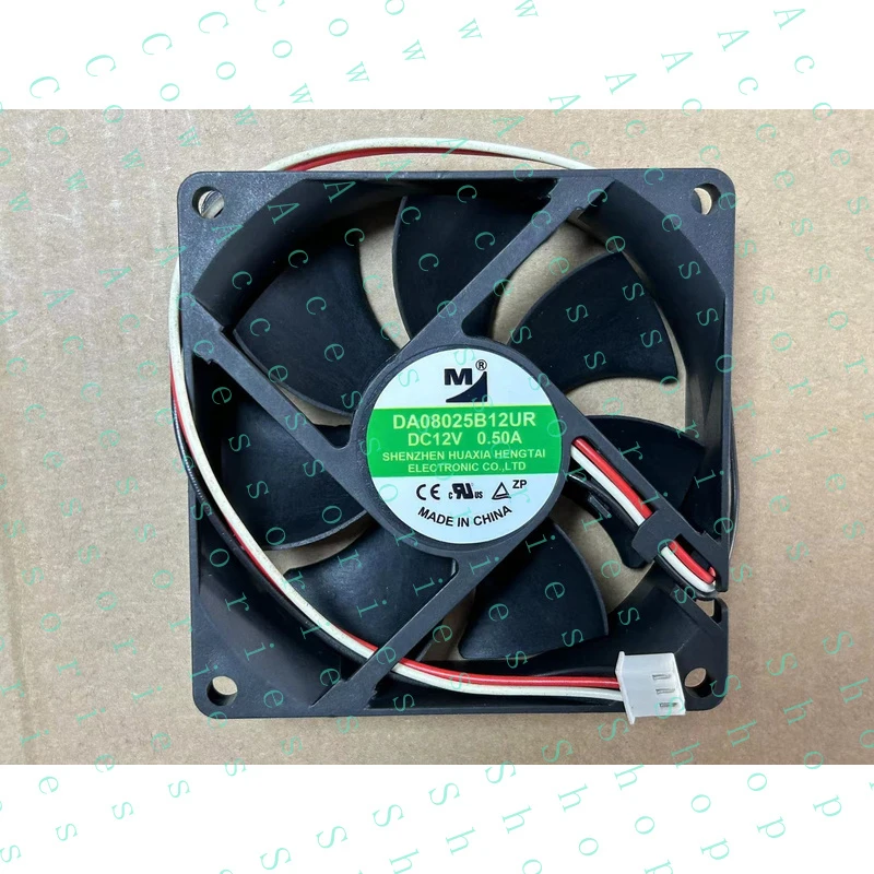 PP+ 1PC three-wire cooling fan 8025 8CM DA08025B12UR 12V 0.50A