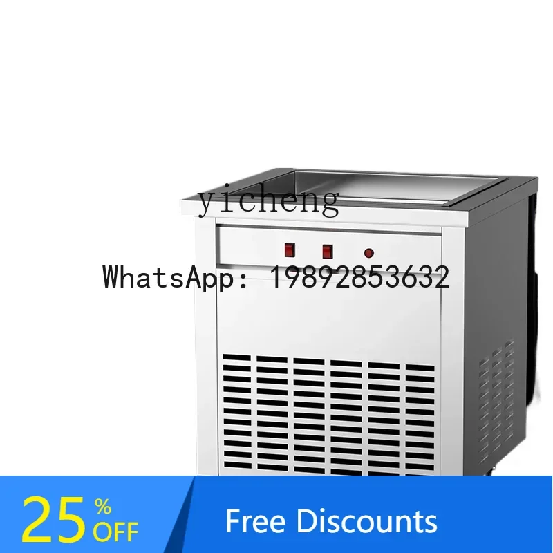 

A1 thick cut fried yogurt machine commercial small double pot double pressure night market fried ice cream milk fruit fried