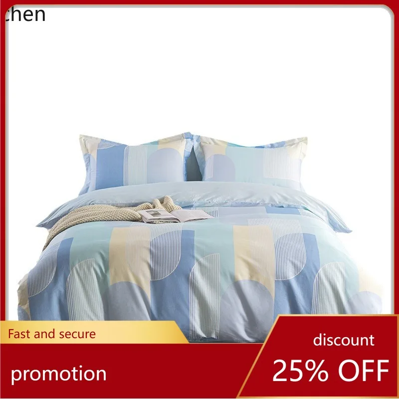 

YFY four-piece set of all-cotton duvet cover and bed sheet, pure cotton bedding