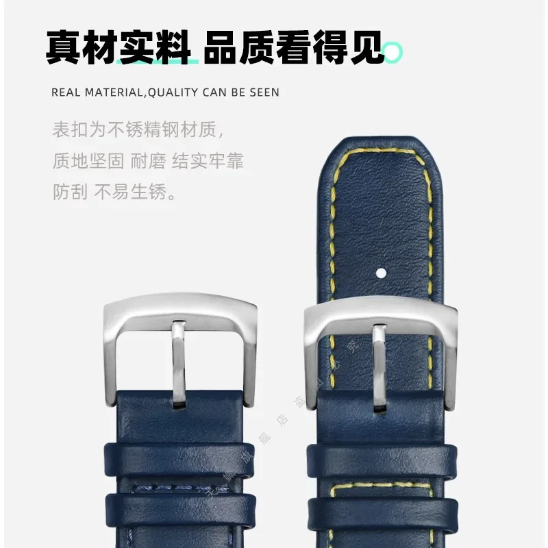 Blue color Genuine Leather Watchband Strap Men's Watchband For Citizen AT8020-54L/JY8078 with buckle Men's waterproof bracelet