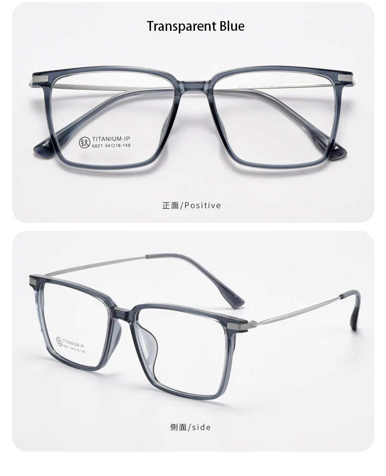 Mode Retro Super Quadrat große Brille Licht Titan Tr90 transparente Brille optische verschreibung pflicht ige Brille Rahmen Mann – Detail 7