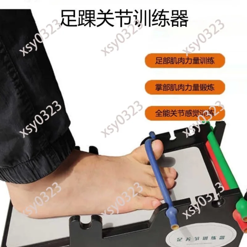 

Ankle Foot Trainer Foot Shaping Equipment Plantar Massage Stretch Calf Exercise Tool