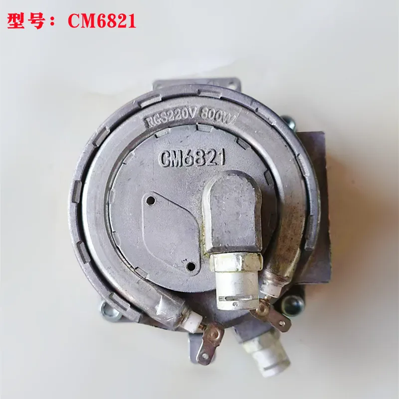 Espresso Machine Accessories I1-2 CM6821 230V 800W Double Head Macaron Boiler Heater