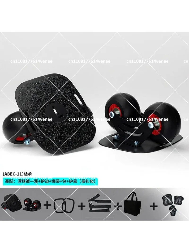 Steel Drift Plate Arc Wheel Split Skateboard Universal Street Board for Adults Kids