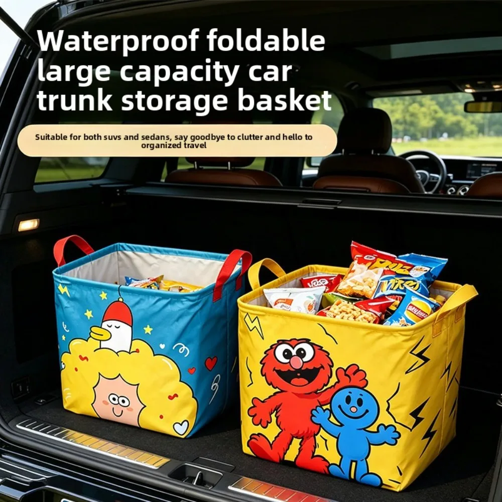 1pc Foldable Car Trunk Storage Box Multifunctional Auto Sundries Organizer Basket for Vehicle Daily Travel Supplies