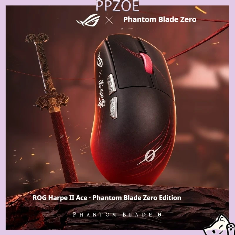 ROG Harpe II Ace x Phantom Blade Zero Limited Gaming Mouse,48g Lightweight,42000DPI,8000Hz Polling Rate,Tri-Mode 2.4G,FPS mouse