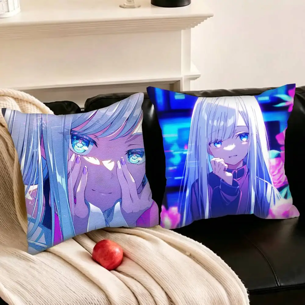 

Project SEKAI Yoisaki Kanade World Laser Pillowcase living room sofa cushion cover bedroom room bed pillow cover home decoration