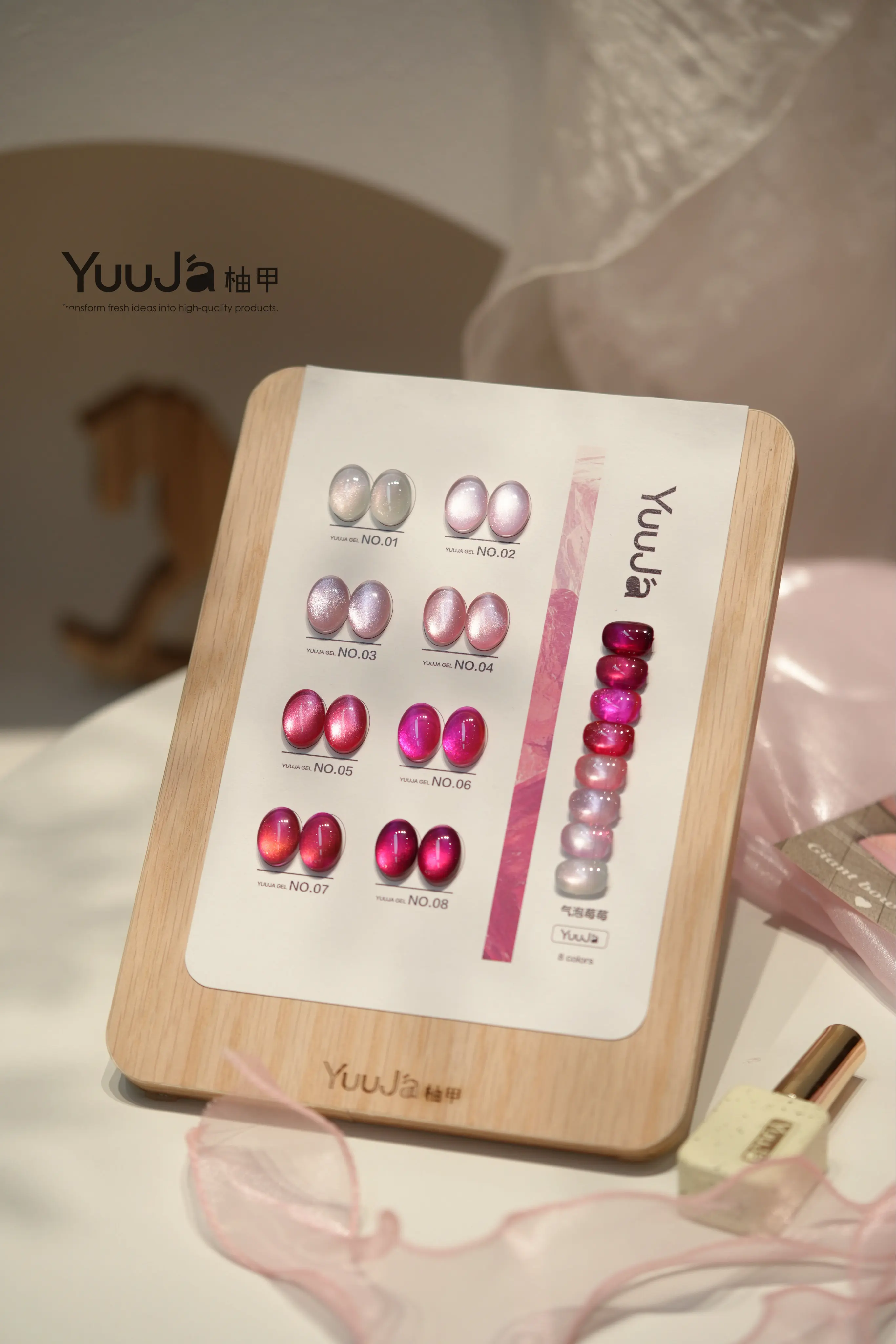 YUUJA 8 Colors Moonlight Cat Eye Nail Gel Set 2026 New High Quality Fashion Non-toxic UV Gel for Nail Salon ODM/OEM Wholesale - view 6
