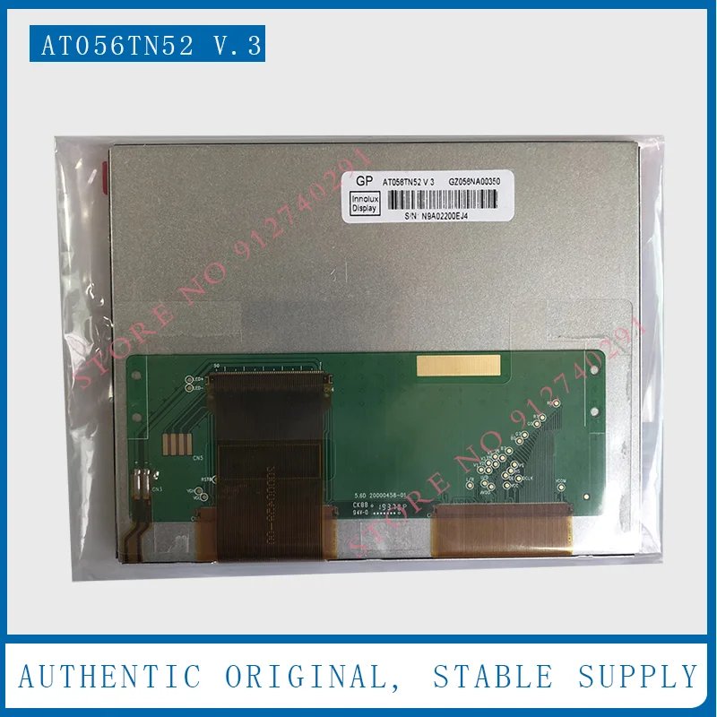 AT056TN52 V.3 For Innolux 5.6 Inch AT056TN52 V3 LCD Display Panel Mit  VGA AV LCD Control Board Monitor Panel640*480