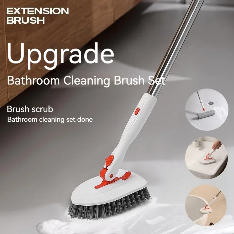 Bathroom Cleaning Brush Floor Scrubber Bathtub Brush Bathroom Shower Tile Brush Sponge Wiper 3-pack Combination 180° Rotation