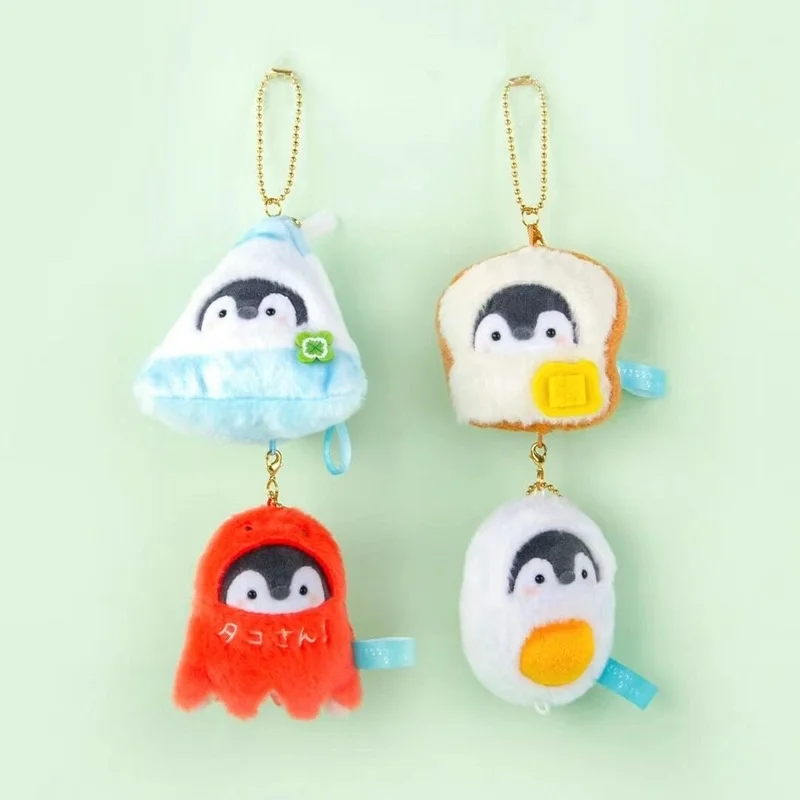 Kawaii Móc Khóa Sang Trọng Hoạt Hình Năng Lượng Dương Chim Cánh Cụt Thực Phẩm Series Sang Trọng Búp Bê Mặt Dây Chuyền Kawaii Phụ Kiện Xe Hơi