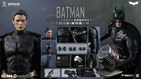 8 best sales Batman börjar - №8