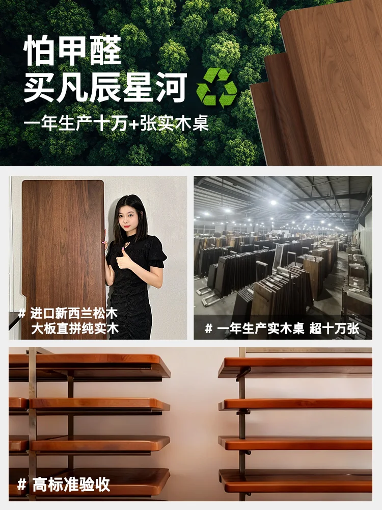 Double-sided colored solid wood computer desk Home desktop bedroom Office workbench Double e-sports table