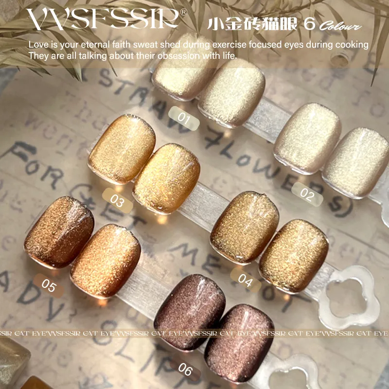 VVSFSSIR Nail Golden Cat Eye Gel Polish Set,Magnetic Glass Pearl Effect, Reflective Glitter Shimmer, Soak Off UV LED Nail Art