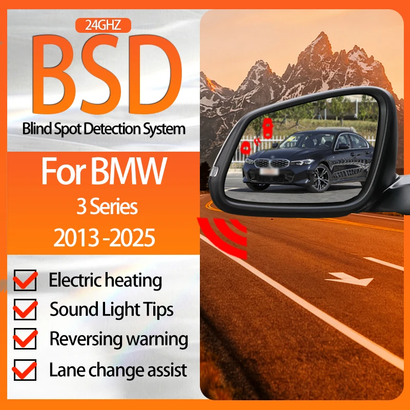 Car Blind Spot Monitoring System For BMW 3 Series 2013-2025 BSD BSA BSM Sensor Mirror LED Light Assist Lane Changing